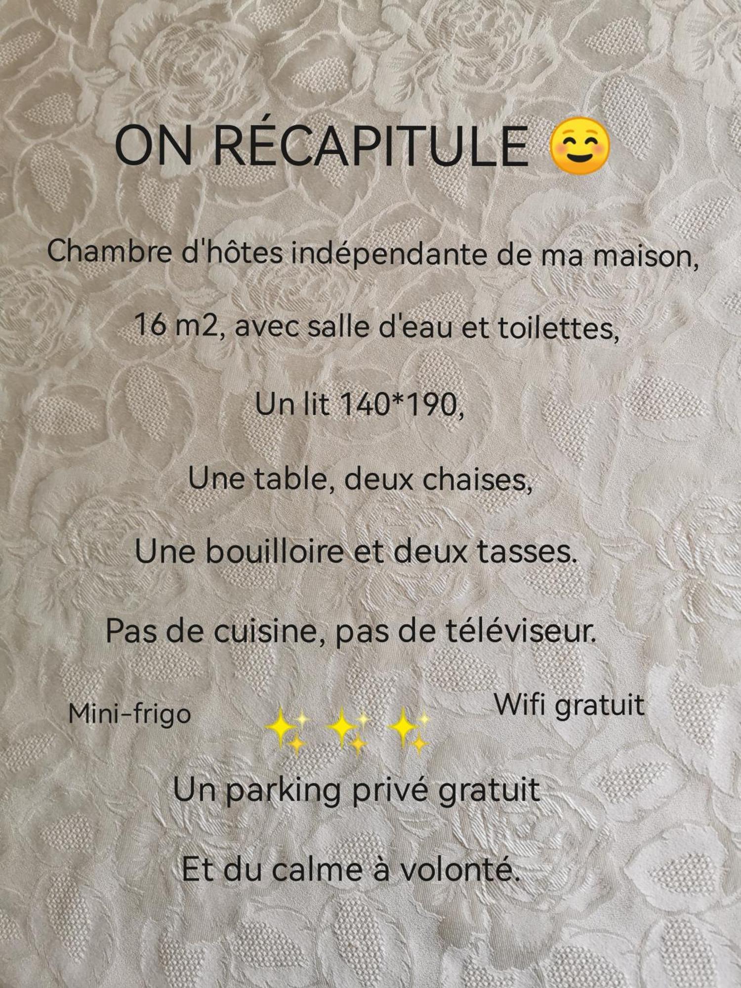 Au Poeme Du Chene, Logement Independant, Calme, Parking Gratuit Basse-Goulaine 外观 照片